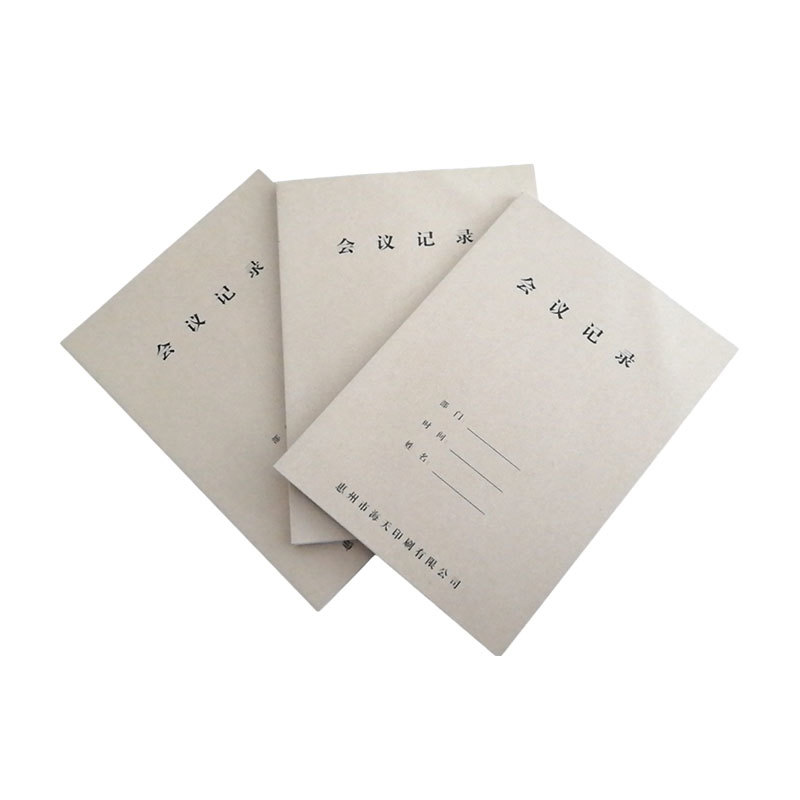 �{�記�? title=